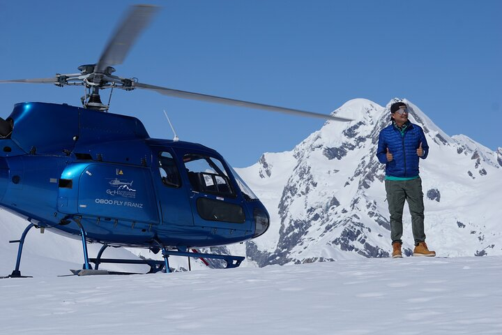 Approx 10 minute snow landing included (snow levels vary sesonally)
